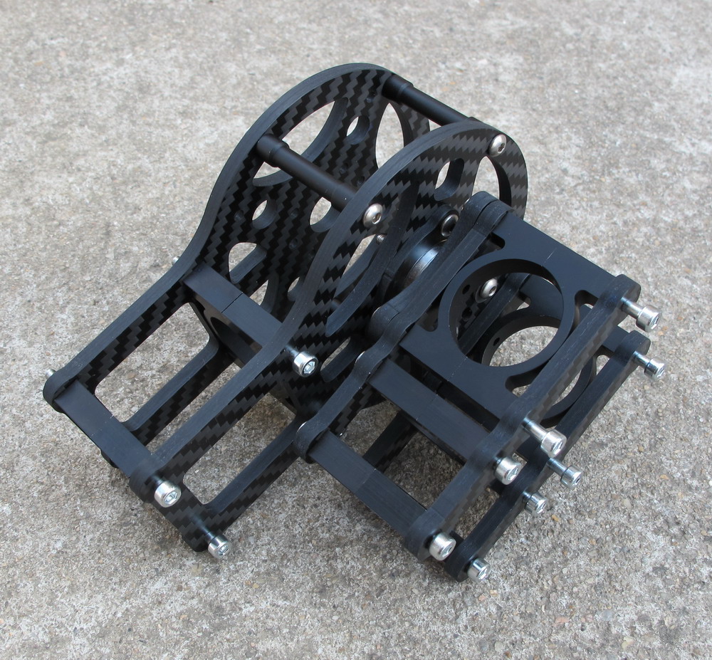 Carbon Fiber 2.5mm motor cage Z Axis & GMB5208-150 Motor